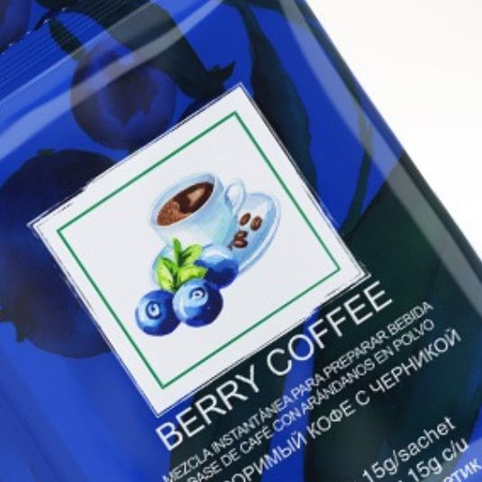 Berry Coffee - HGW