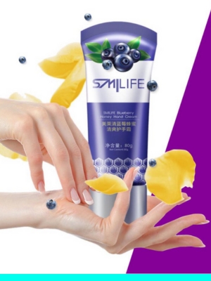 Crema Humectante de manos con miel de HGW