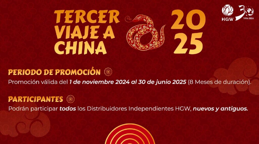 PROMOCIÓN CHINA 2025